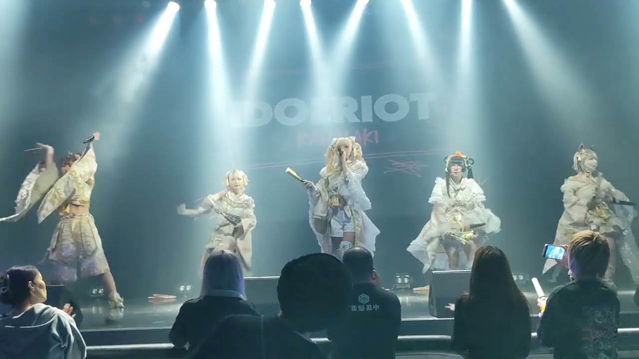 花魁道中 - 百花繚乱 - 川崎Club Citta - 2025.03.16