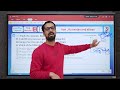 فكرة فى سؤال [18] Chemistry 3rd secondary لطلاب الصف الثالث الثانوى Chapter 118