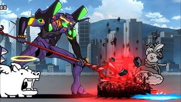 Battle Cats - Final Battle: Eva Unit-13 - Grow Up, Shinji