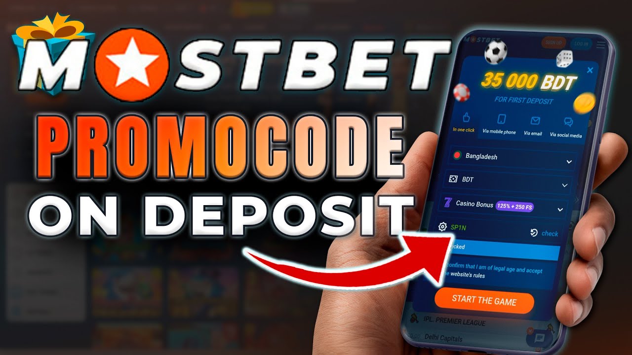 https://mostbet-be.com/