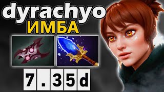 Дурачье на Марси Новая Имба патча?! - Dyrachyo Marci 7.35 DOTA 2