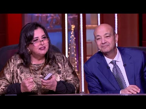 The Horoscopes And Predictions Segment With Basant On The Show Al Hekaya With Amr Adib 