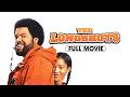 The Longshots (2008) | Full Movie | Ice Cube, Keke Palmer, Jill Marie Jones