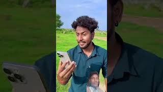i phone 📱 Android phone competition #Suraj rox #comedy #funny