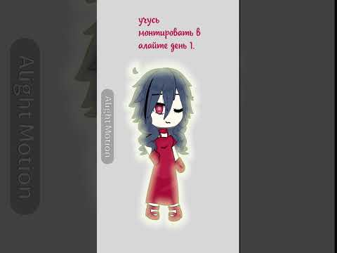 извините за отсутствие, просто лень меня победила(