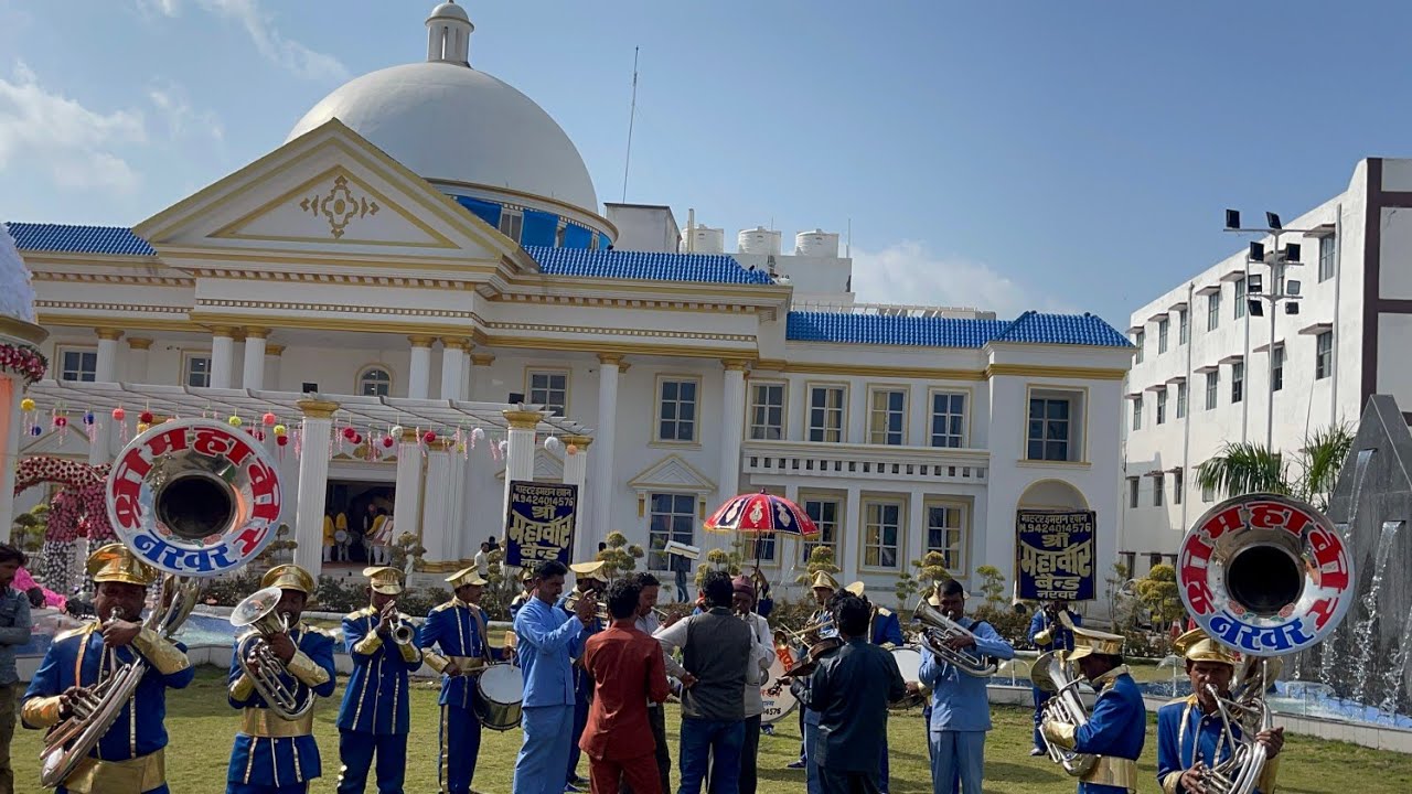 छोटे छोटे भाईयो = पार्टी नम्बर ( 1 ) श्री महावीर बैंड नरवर जिला उज्जैन मास्टर इमरान खान 9424014576