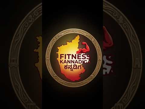 DAY 3 IN 30 DAYS CHALLENGE #reelschallenge #motivation #homeworkout #viral #trending by TEJU FITNESS KANNADIGA