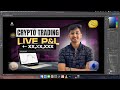 Crypto Trading Live P&amp;L X,XX,XXX | By Ayush Thakur |