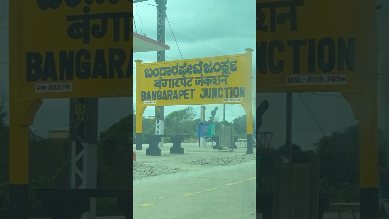 #bangarpet