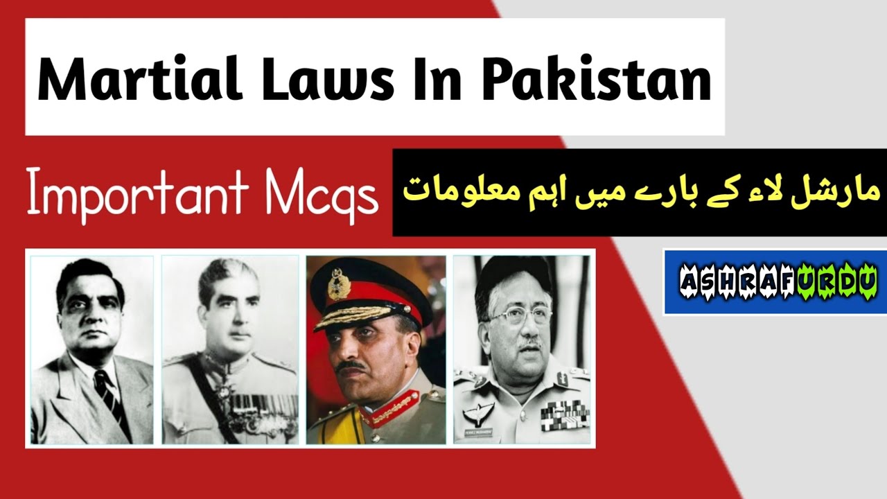 essay on martial law in pakistan