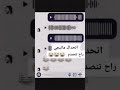 جاي اتريك باجه
