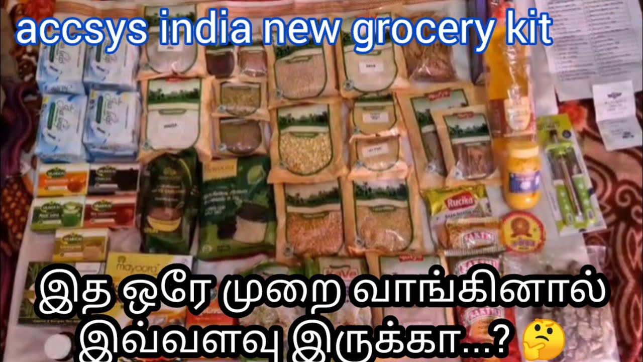 Accsys india new grocery kit || grocery prime member in accsys india