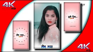 Cg Dj Remix Song Status | New Cg Status | Chhattisgarhi | Tor Maya Budo Dis Na | DOMAN EDITS