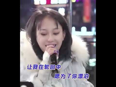 《玛尼情歌》（小阿七）#小阿七路演#完整版