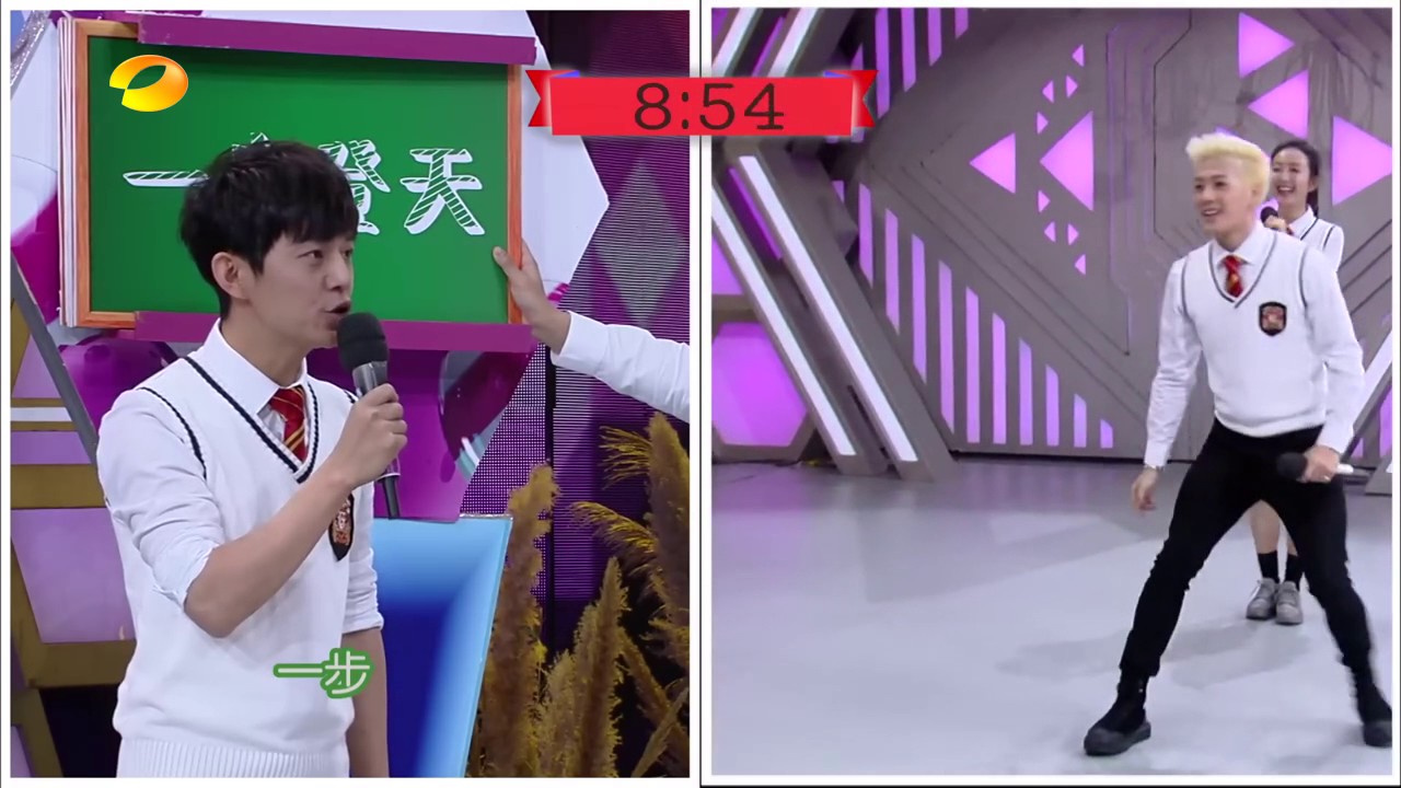 《快乐大本营》精彩看点: 王嘉尔何炅《快本》同台 Happy Camp Recap【湖南卫视官方版】