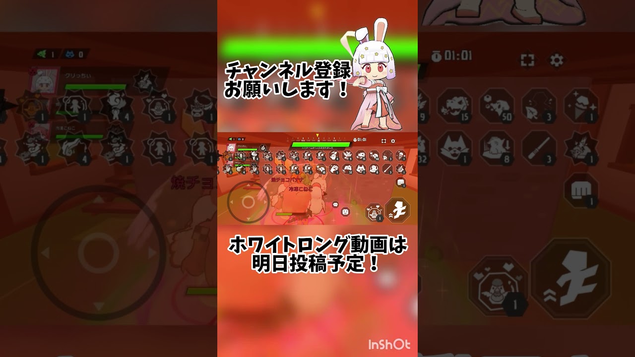 ホワイトガチの耐久戦！【脱獄ごっこ】#脱獄ごっこ