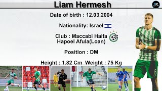 Liam Hermesh  | Defensive Midfielder | 2023/2024 | ליאם חרמש