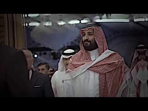 تصميم محمد بن سلمان