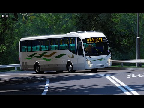 Roblox Lantau South NLB 11 大澳 → 東涌站