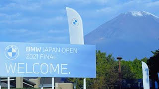 【BMW】BMW JAPAN OPEN 2021 決勝大会ハイライト