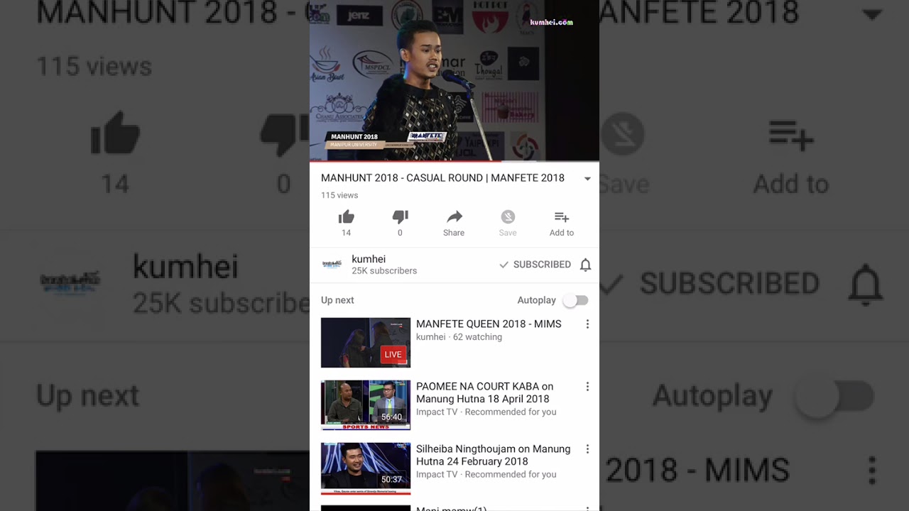 Manfete Manipur 2018 funny moments 😂plz subscribe to my channel for more