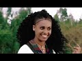 አማን ይሁን እያዩ ገዳሙ NEW MUSIC አማን ይሁን እያዩ ገዳሙ NEW MUSIC