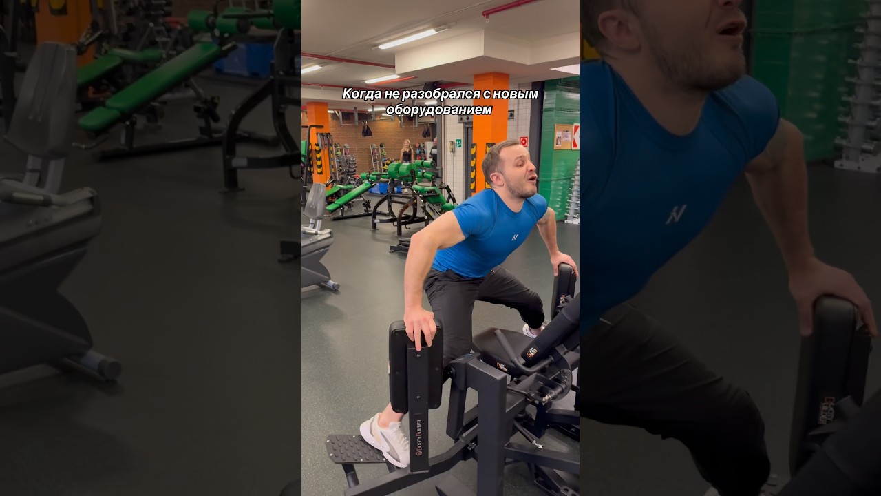 Да я и сам, своего рода, тренер🤝 