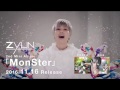 11月16日発売 ZYUN.2nd mini ALBUM「MonSter」SPOT映像