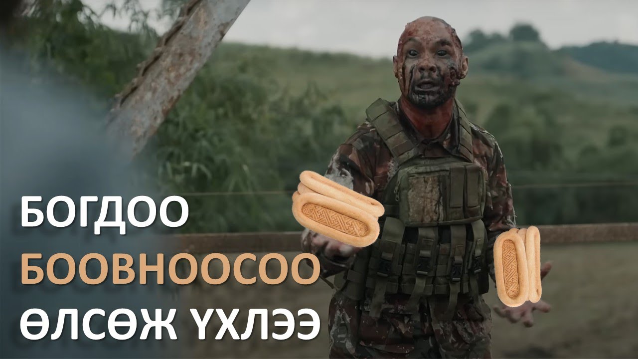 12 улсын чартыг тэргүүлсэн кино! [Кино товчлол/Кино тайлбар]