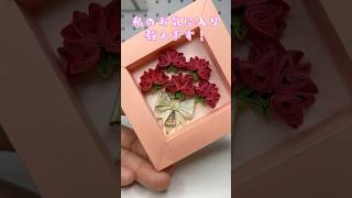 折り紙で作る立体的なカーネーション。簡単かわいいアイデア集