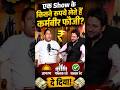 एक शो के लिए कितनी फीस लेते हैं Haryanvi Singer Karambir Fouji?😲| Podcast | #Shorts | Fouji karambir