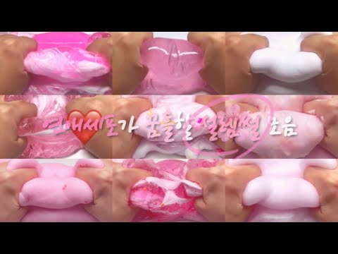 본능적으로 연애세포가 꿈틀거리는 설렘썰 모음 : 설렘썰 : 대규모 : 시액 : 실즈 : 대규모시액 : 썰모음 : 우빈님 : 와현님 : 고딕