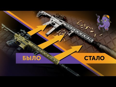 Покрасили карабин ничего не спрашивая! - я доволен?