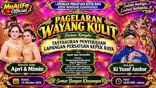 Download lagu 🔴 LIVE WAYANG KULIT DALANG KI YUSUF ANSHOR || Lap Kepek Wonosari Gunungkidul