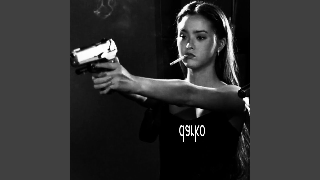 weapons adlı videoyu YouTube'da izle weapons adlı videoyu YouTube'da izle