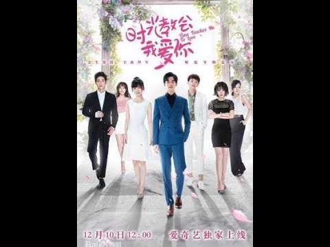 drag Enroll specification 💓time teaches me to love you💓chinese drama mix💓Jerry Yan & Ireine Song  💓Shi Lian Sen & Lin Lu - YouTube