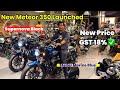 Royal Enfield Meteor 350 Launched in India | Stellar Marine Blue & SuperNova Black Comparison