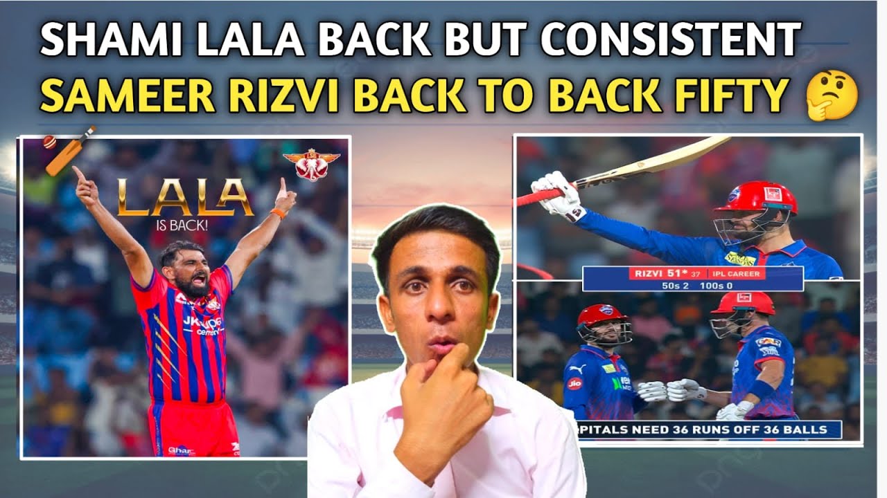 Shami Lala is back but consistent Sameer Rizvi back to back fifty IPL 🏏 ...