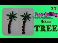 paper quilling tree