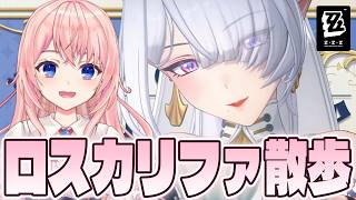 蒼桜 すぴか -Aoi Spica-の配信のサムネイル画像