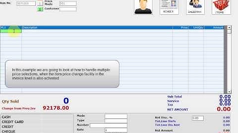 Multiple prices with invoice price change enabled