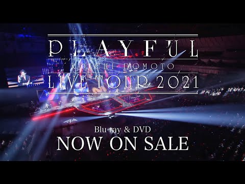 KOICHI DOMOTO LIVE Blu-ray ＆ DVD「KOICHI DOMOTO LIVE TOUR 2021 PLAYFUL」【TV  SPOT B】