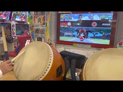 【太鼓の達人ニジイロver.】ナイト・オブ・ナイツ よんばい全良