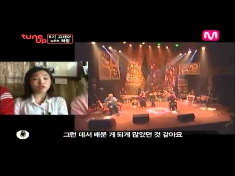 쵸콜릿이야기 하림 with 고래야