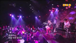 Video thumbnail of "121206 One More Chance (원모어찬스) - 시간을 거슬러 ( Please, Come back to me)"