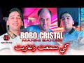 Cheb Bobo Cristal 2026 كي سمعت زغاريت Feat Manini Sahar Exclusive Video Live