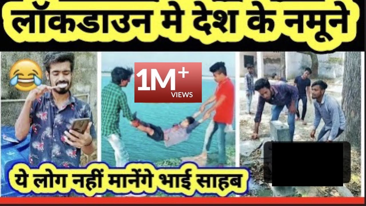#viralvideo #Tiktokvideo | #tik tok | tik tok funny video | funny tik