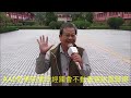 #自辦市地重劃#行政訴訟代理人金學坪律師語音#推動師危老重建#紅豆杉萃取液研發#次氯酸水#包租代管#地政士#廟堂#傳播媒體#名嘴#粉絲系列AAP亞東新聞政經國會不動產資訊富聯網#公司法資本實質原則