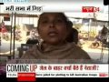 Lady Exposes Officer Blackmailing In Firojabad