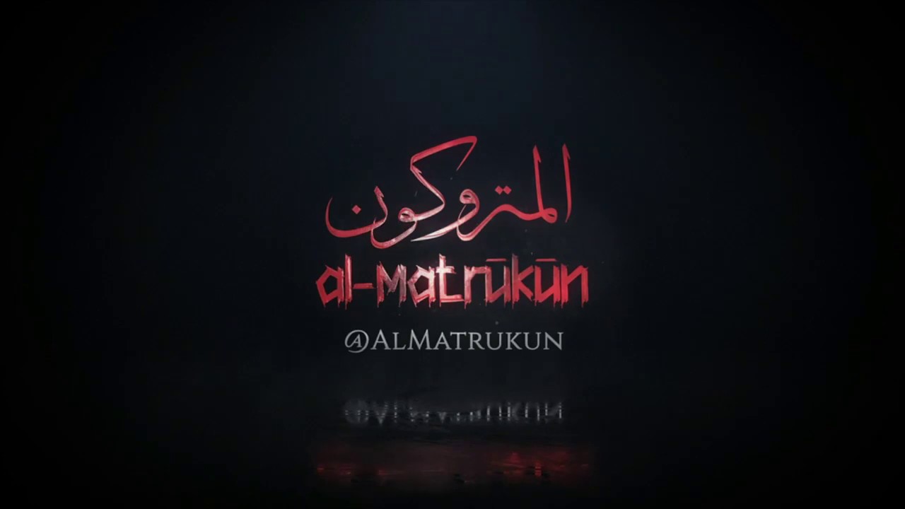 Mūsá Richardson Defends His Air Freshner Fatwá